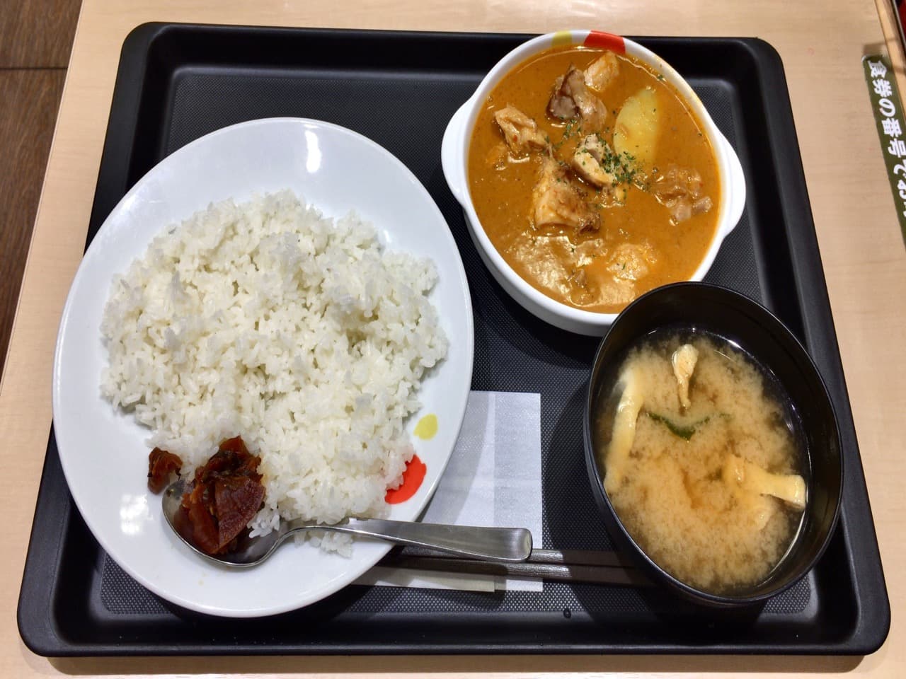 Massaman beef curry in a bowl with jasmine rice